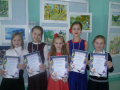 Победители