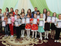Церемония награждения